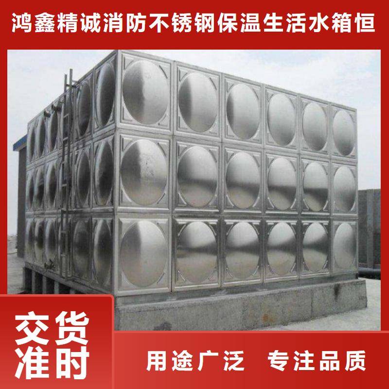 消防稳压装置-视频-娄底市消防稳压装置-湖南省娄底市冷水江|娄星|张家界|湘西|郴州|怀化【周边】厂家