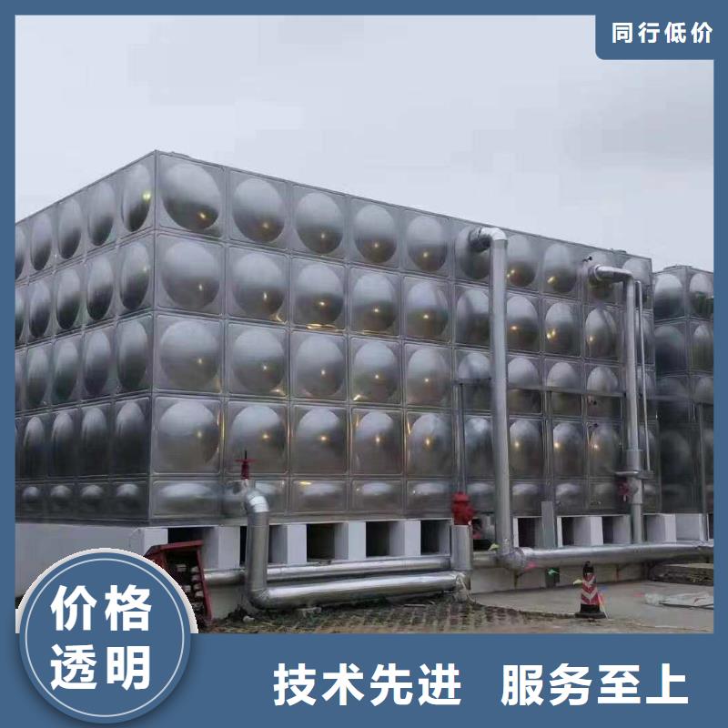 消防稳压装置-视频-娄底市消防稳压装置-湖南省娄底市冷水江|娄星|张家界|湘西|郴州|怀化【周边】厂家
