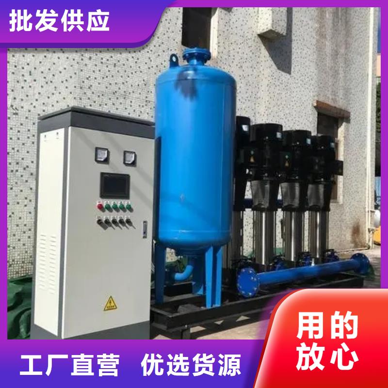 消防稳压装置视频-内蒙古鄂尔多斯市|包头|乌兰察布|通辽|呼伦贝尔|乌海消防稳压装置-鸿鑫精诚
