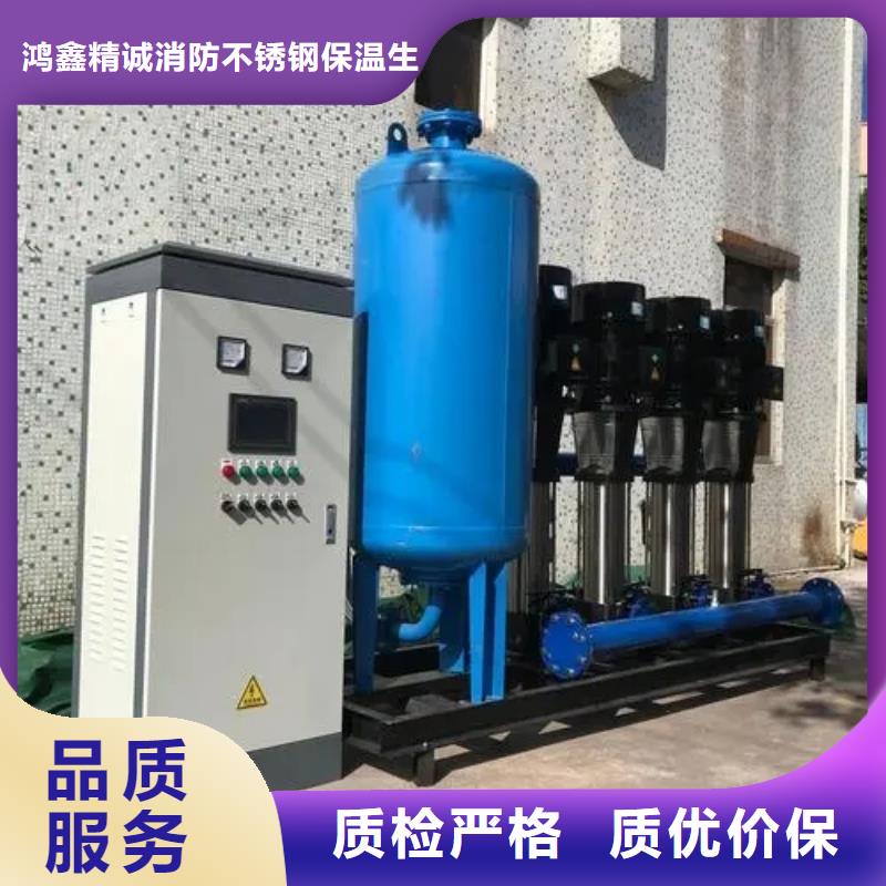 消防稳压装置-视频-消防稳压装置(鸿鑫精诚)覆盖地域河北省邯郸市大名|广平|承德|保定|张家口|邢台|衡水|石家庄|廊坊