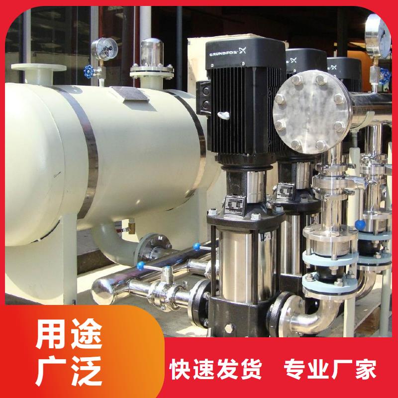 消防稳压装置视频-消防稳压装置|邯郸市|馆陶|肥乡|石家庄|沧州|唐山|保定|承德|邢台|衡水