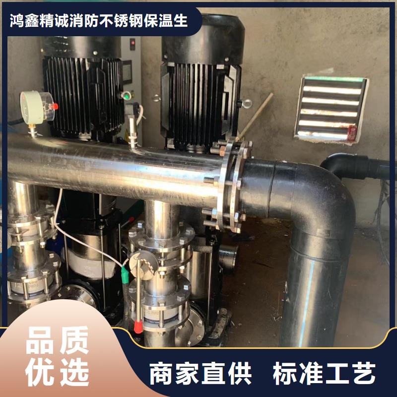 消防稳压装置-视频-消防稳压装置(鸿鑫精诚)覆盖地域河北省邯郸市大名|广平|承德|保定|张家口|邢台|衡水|石家庄|廊坊