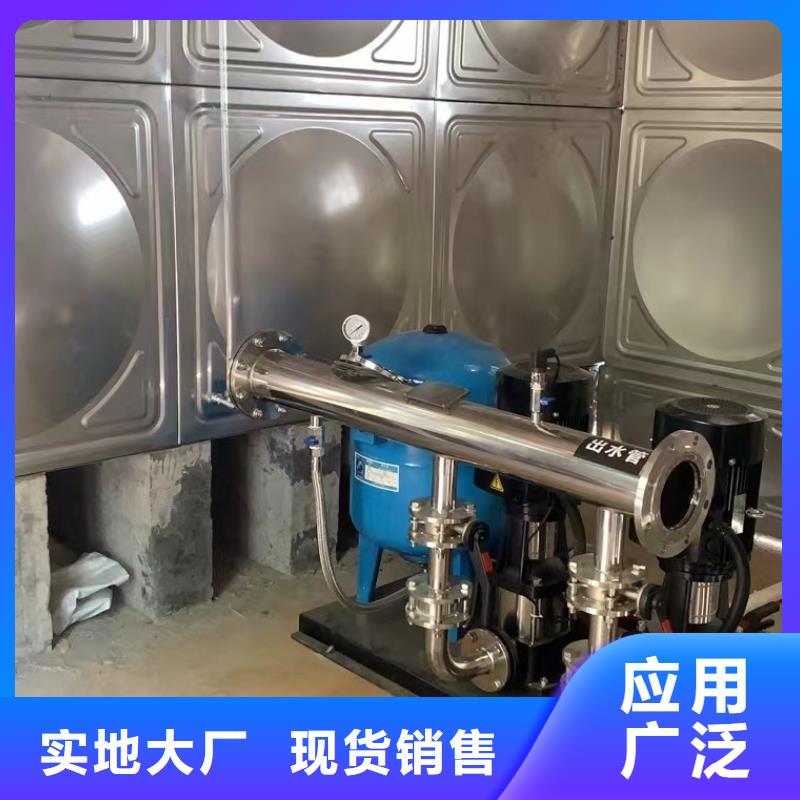 消防稳压装置视频-消防稳压装置|邯郸市|馆陶|肥乡|石家庄|沧州|唐山|保定|承德|邢台|衡水