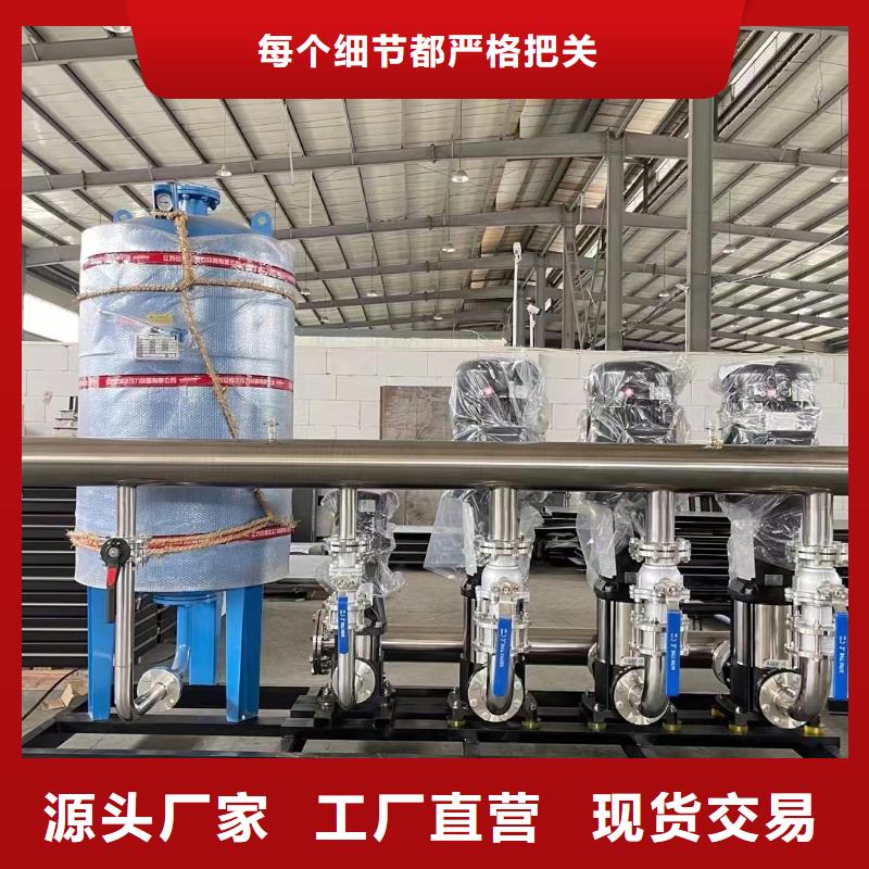 消防稳压装置-视频-消防稳压装置(鸿鑫精诚)覆盖地域河北省邯郸市大名|广平|承德|保定|张家口|邢台|衡水|石家庄|廊坊