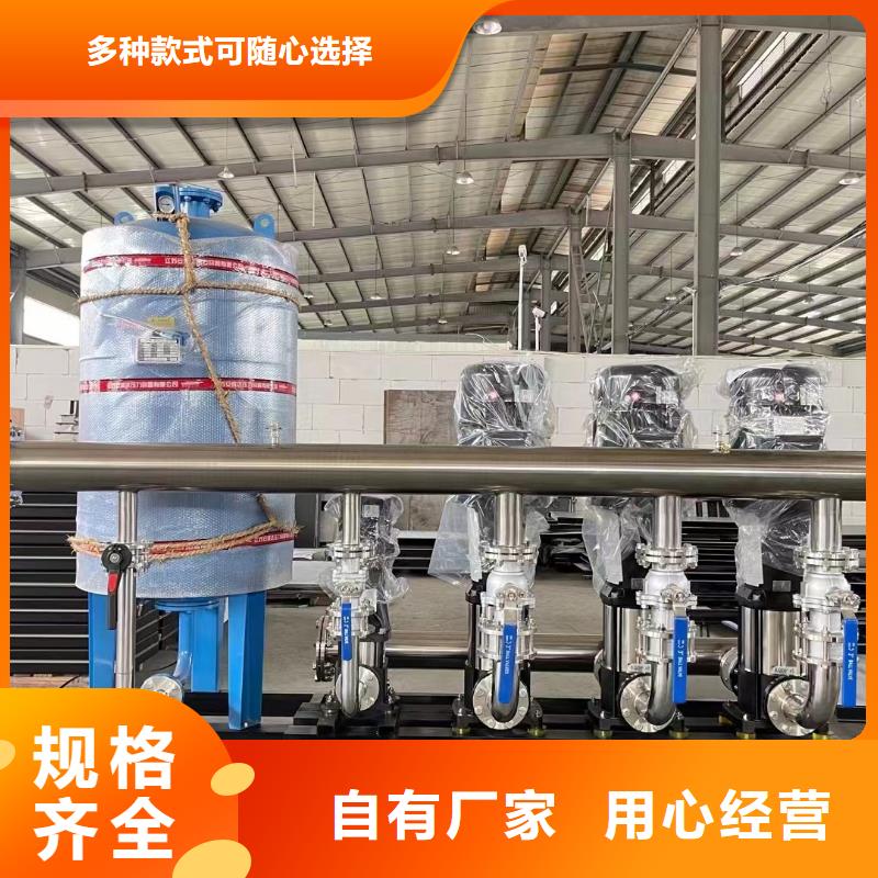 消防稳压装置视频-消防稳压装置-河南省焦作市(同城)货源-武陟|修武|南阳|开封|濮阳|驻马店|鹤壁|漯河