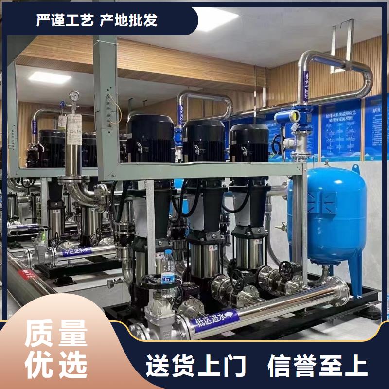 消防稳压装置视频-消防稳压装置|邯郸市|馆陶|肥乡|石家庄|沧州|唐山|保定|承德|邢台|衡水