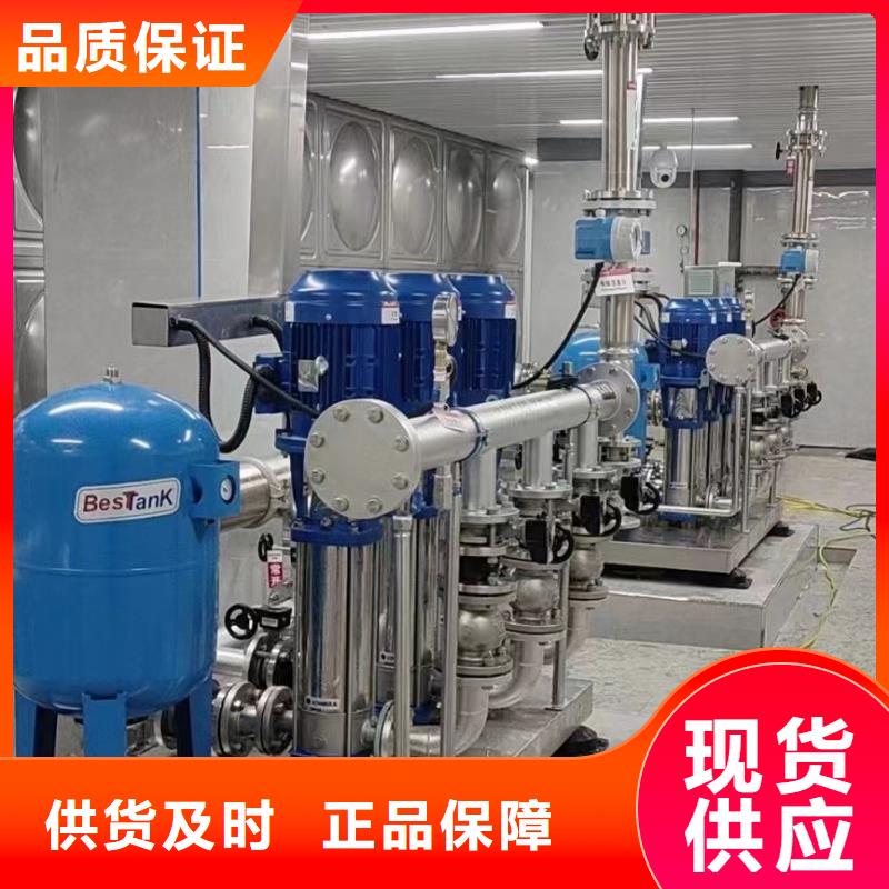 消防稳压装置-视频-消防稳压装置(鸿鑫精诚)覆盖地域河北省邯郸市大名|广平|承德|保定|张家口|邢台|衡水|石家庄|廊坊