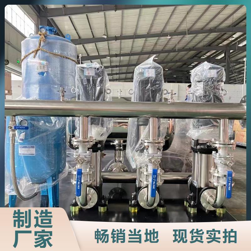 消防稳压装置视频-消防稳压装置-河南省焦作市(同城)货源-武陟|修武|南阳|开封|濮阳|驻马店|鹤壁|漯河