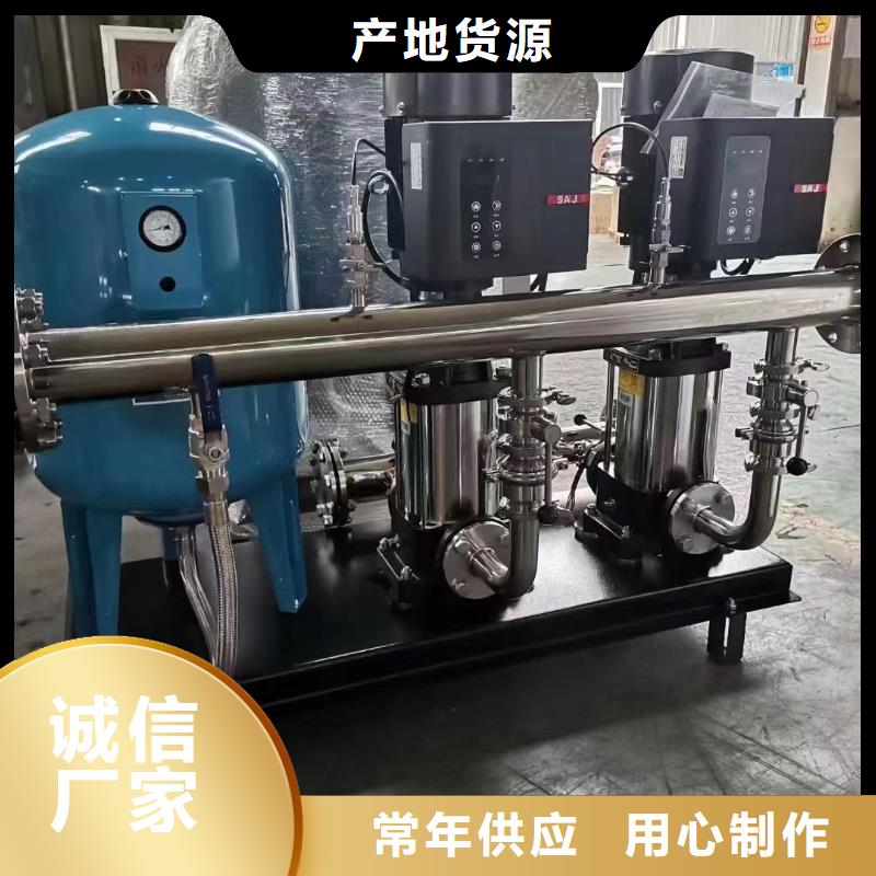 消防稳压装置-视频-消防稳压装置(鸿鑫精诚)覆盖地域河北省邯郸市大名|广平|承德|保定|张家口|邢台|衡水|石家庄|廊坊