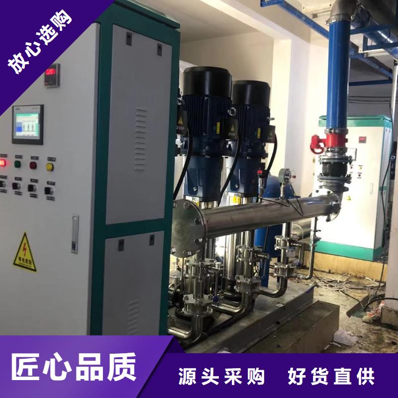 消防稳压装置-视频-消防稳压装置(鸿鑫精诚)覆盖地域河北省邯郸市大名|广平|承德|保定|张家口|邢台|衡水|石家庄|廊坊