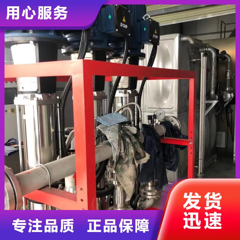 消防稳压装置视频-消防稳压装置|邯郸市|馆陶|肥乡|石家庄|沧州|唐山|保定|承德|邢台|衡水