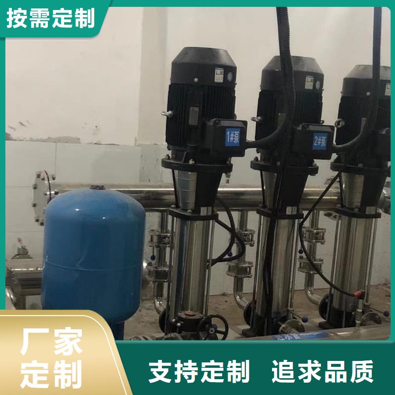 消防稳压装置-视频-消防稳压装置(鸿鑫精诚)覆盖地域河北省邯郸市大名|广平|承德|保定|张家口|邢台|衡水|石家庄|廊坊