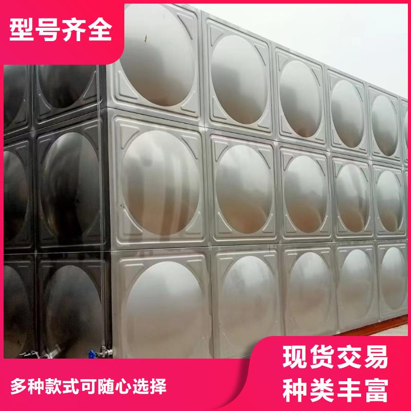 【不锈钢消防水箱】_不锈钢水箱专注细节专注品质|消防稳压装置-鸿鑫精诚消防不锈钢保温生活水箱恒压变频供水设备科技(宿州市分公司)