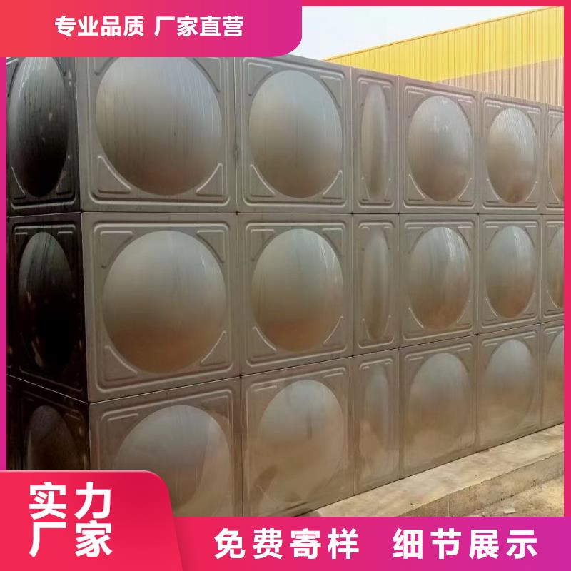 【不锈钢消防水箱】_不锈钢水箱专注细节专注品质|消防稳压装置-鸿鑫精诚消防不锈钢保温生活水箱恒压变频供水设备科技(宿州市分公司)