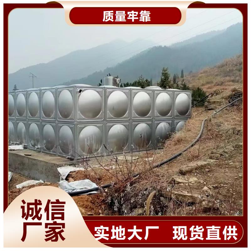 消防稳压装置-视频-西双版纳市消防稳压装置|景洪|勐腊|德宏|怒江|昭通|文山|红河|临沧|楚雄