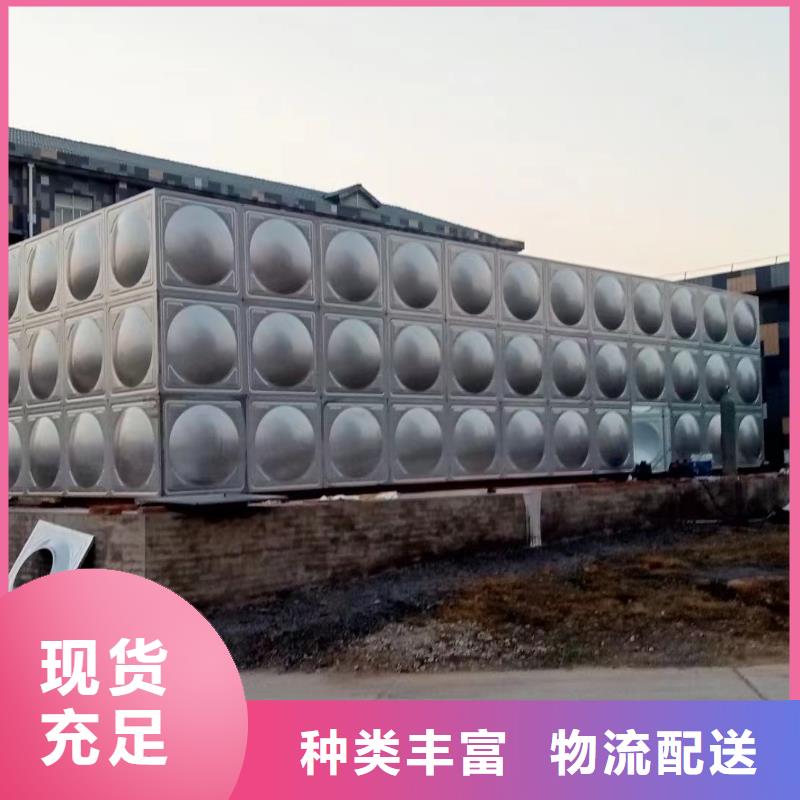 【不锈钢消防水箱】_不锈钢水箱专注细节专注品质|消防稳压装置-鸿鑫精诚消防不锈钢保温生活水箱恒压变频供水设备科技(宿州市分公司)