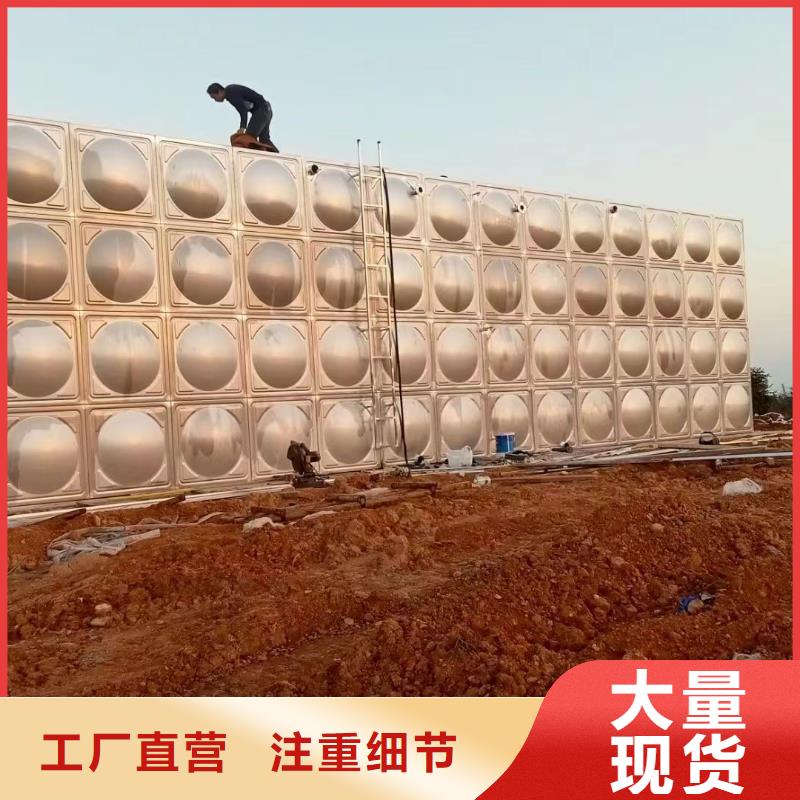 消防稳压装置-视频-西双版纳市消防稳压装置|景洪|勐腊|德宏|怒江|昭通|文山|红河|临沧|楚雄