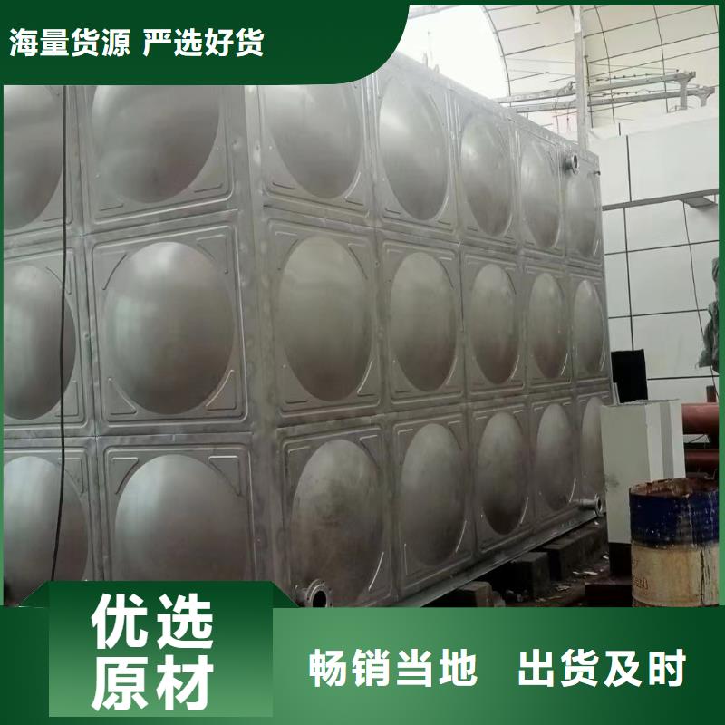 消防稳压装置-视频-西双版纳市消防稳压装置|景洪|勐腊|德宏|怒江|昭通|文山|红河|临沧|楚雄