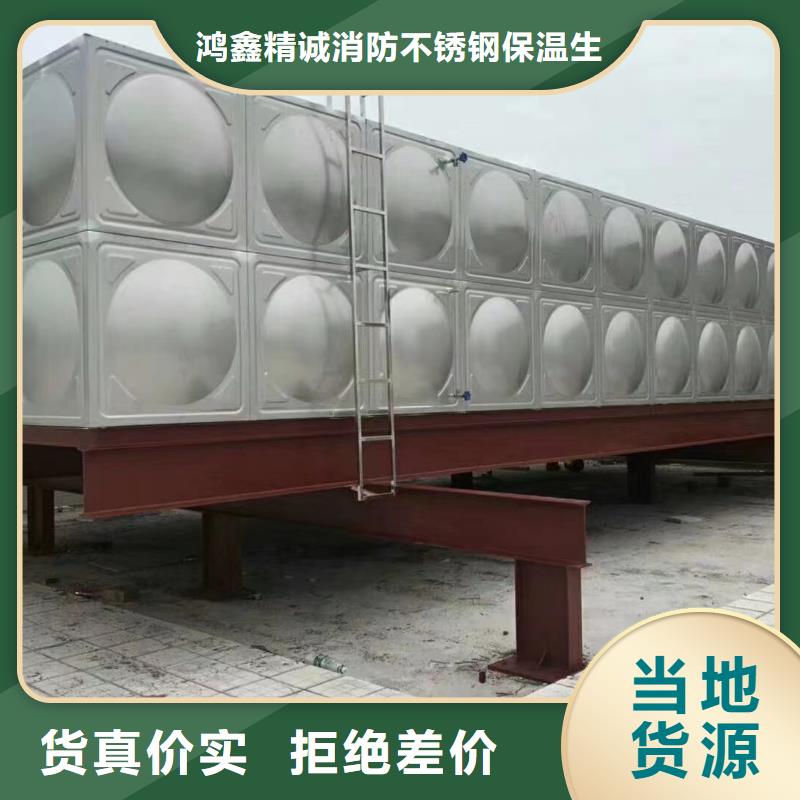 消防稳压装置视频-西双版纳市消防稳压装置-(此地)可服务区域景洪|勐腊|昭通|保山|楚雄|曲靖|迪庆