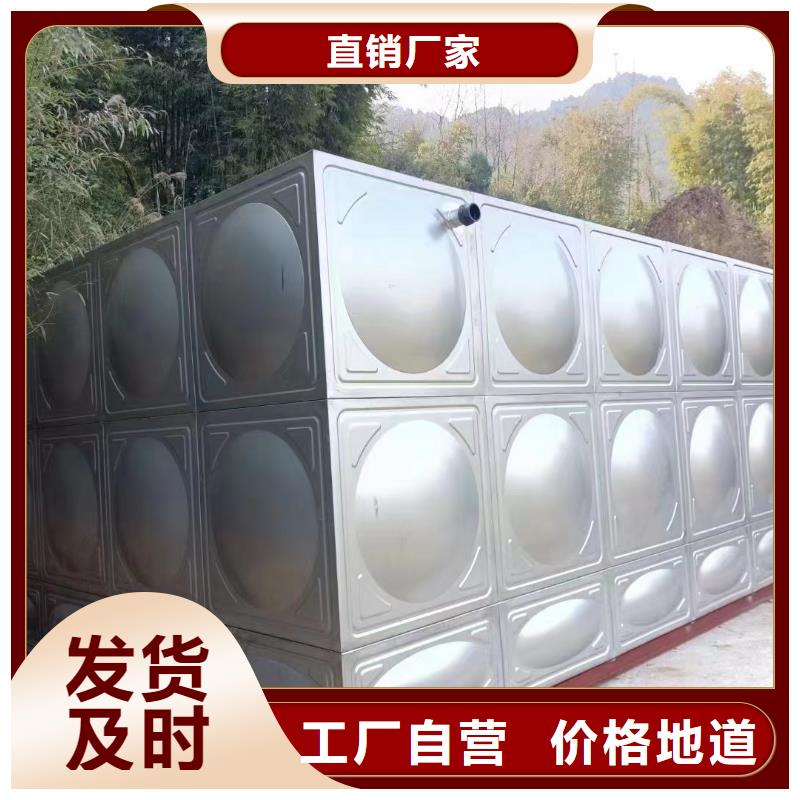 【不锈钢消防水箱】_不锈钢水箱专注细节专注品质|消防稳压装置-鸿鑫精诚消防不锈钢保温生活水箱恒压变频供水设备科技(宿州市分公司)