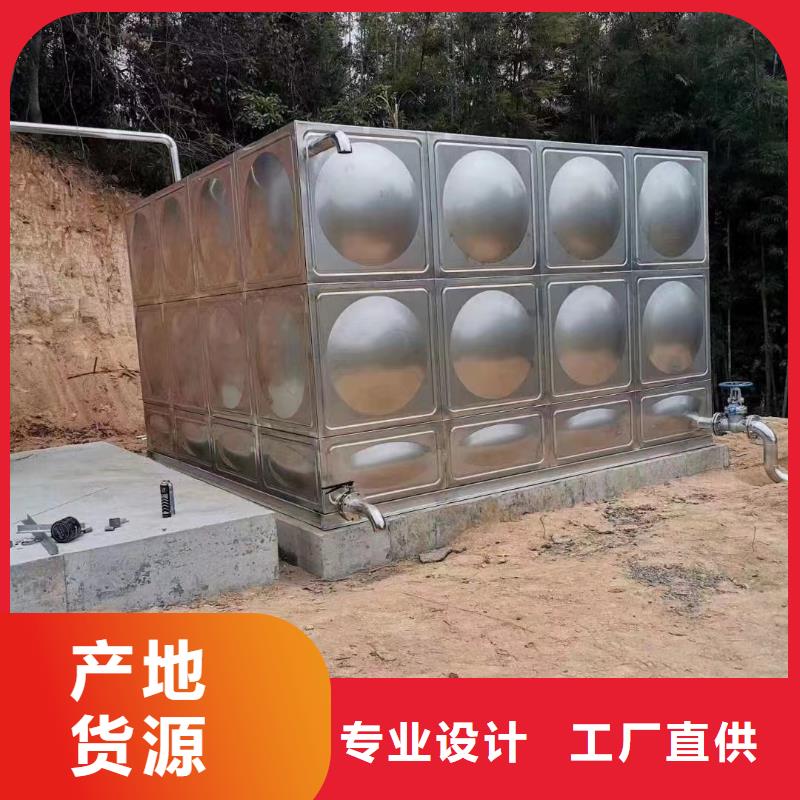消防稳压装置-视频-宿州市消防稳压装置-安徽省宿州市泗县|埇桥|铜陵|亳州|蚌埠|宣城|滁州|巢湖|安庆附近经销商