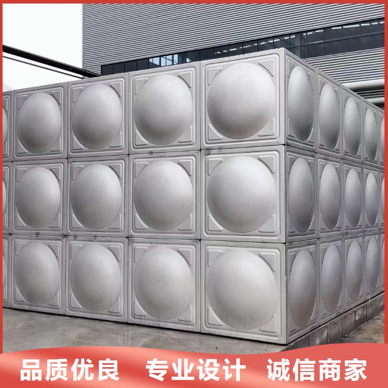 消防稳压装置-视频-西双版纳市消防稳压装置|景洪|勐腊|德宏|怒江|昭通|文山|红河|临沧|楚雄