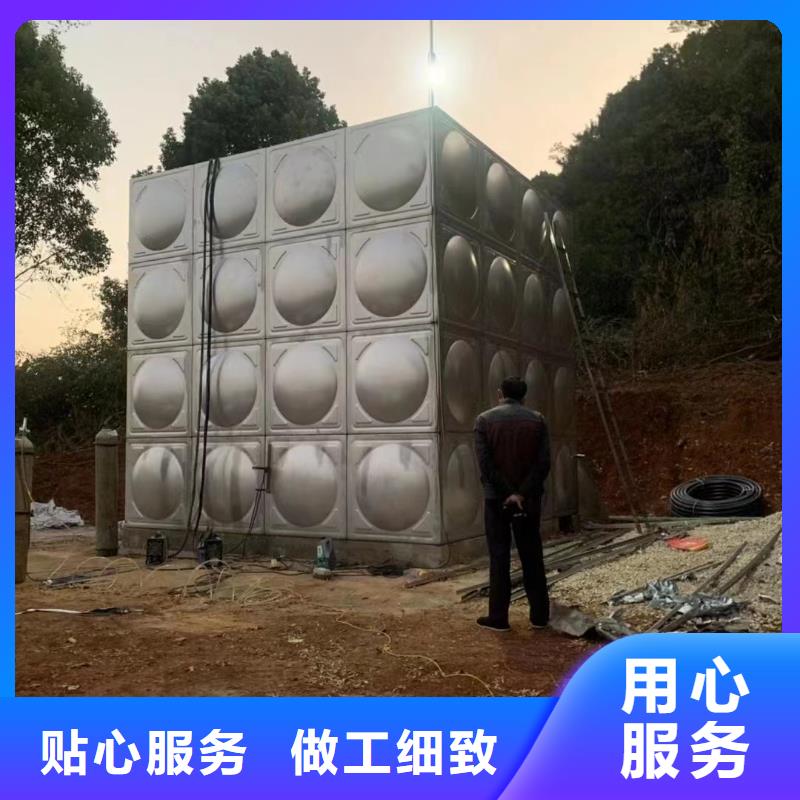 【不锈钢消防水箱】_不锈钢水箱专注细节专注品质|消防稳压装置-鸿鑫精诚消防不锈钢保温生活水箱恒压变频供水设备科技(宿州市分公司)