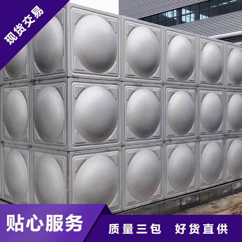 【不锈钢消防水箱】_不锈钢水箱专注细节专注品质|消防稳压装置-鸿鑫精诚消防不锈钢保温生活水箱恒压变频供水设备科技(宿州市分公司)