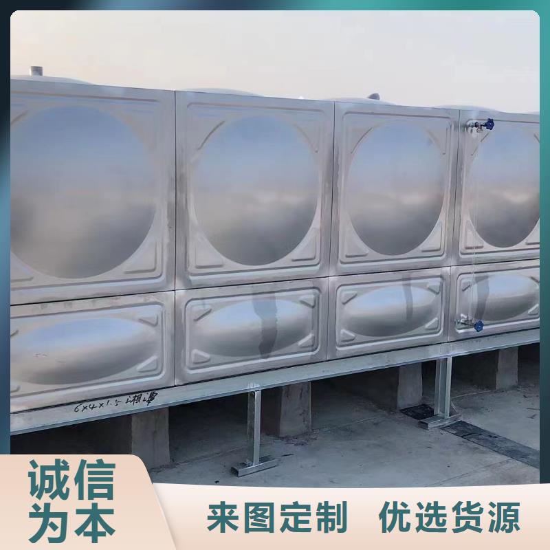 消防稳压装置视频-西双版纳市消防稳压装置-(此地)可服务区域景洪|勐腊|昭通|保山|楚雄|曲靖|迪庆