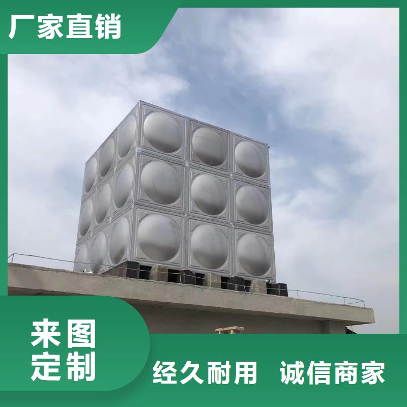 消防稳压装置-视频-西双版纳市消防稳压装置|景洪|勐腊|德宏|怒江|昭通|文山|红河|临沧|楚雄