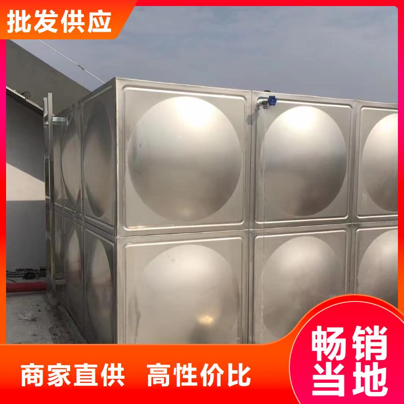 消防稳压装置视频-安徽省宿州市|砀山|埇桥|亳州|滁州|巢湖|六安|马鞍山|淮南|淮北消防稳压装置-鸿鑫精诚