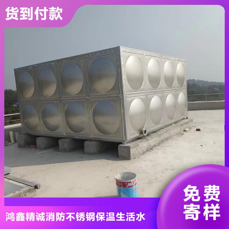 消防稳压装置-视频-西双版纳市消防稳压装置|景洪|勐腊|德宏|怒江|昭通|文山|红河|临沧|楚雄