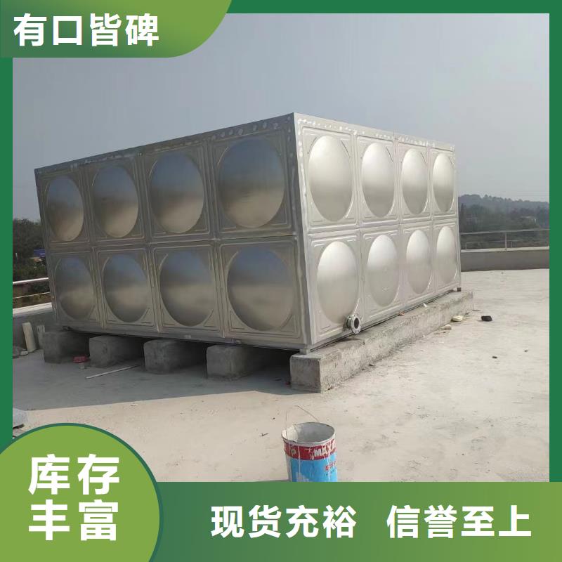 消防稳压装置视频-西双版纳市消防稳压装置-(此地)可服务区域景洪|勐腊|昭通|保山|楚雄|曲靖|迪庆