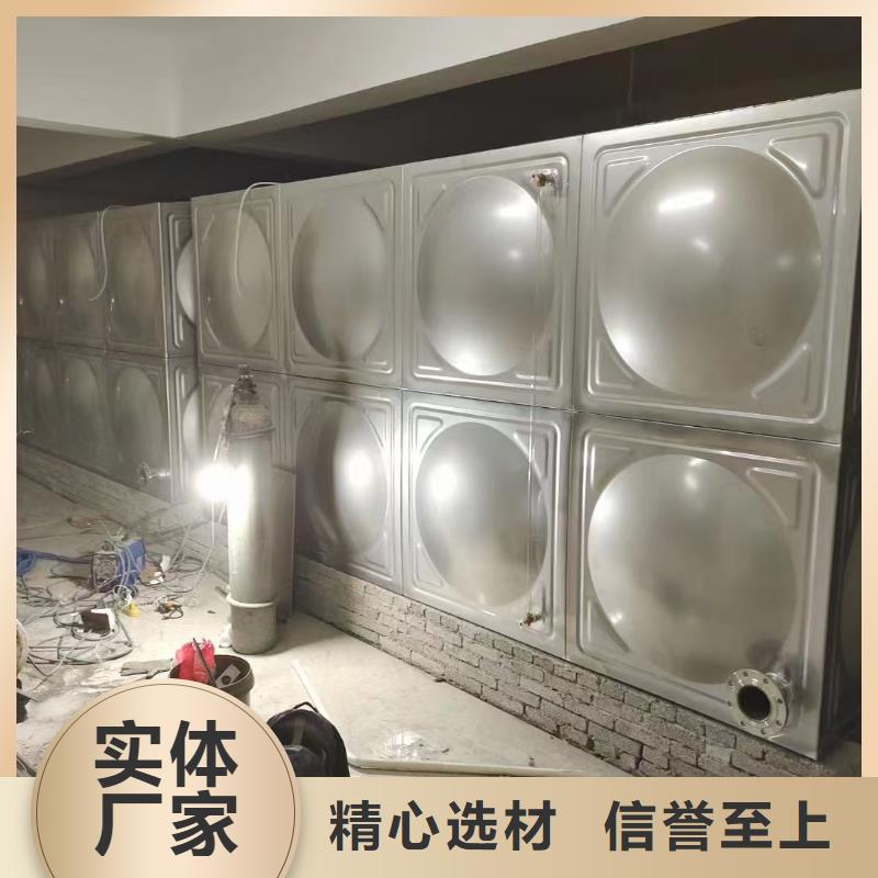 【不锈钢消防水箱】_不锈钢水箱专注细节专注品质|消防稳压装置-鸿鑫精诚消防不锈钢保温生活水箱恒压变频供水设备科技(宿州市分公司)