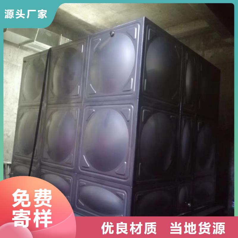 消防稳压装置-视频-宿州市消防稳压装置-安徽省宿州市泗县|埇桥|铜陵|亳州|蚌埠|宣城|滁州|巢湖|安庆附近经销商