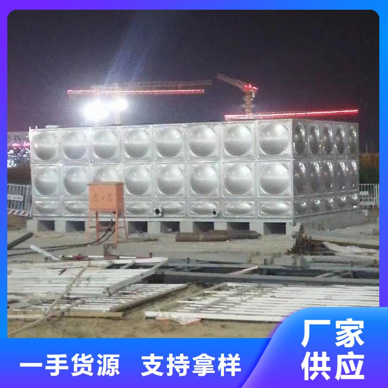 消防稳压装置视频-西双版纳市消防稳压装置-(此地)可服务区域景洪|勐腊|昭通|保山|楚雄|曲靖|迪庆