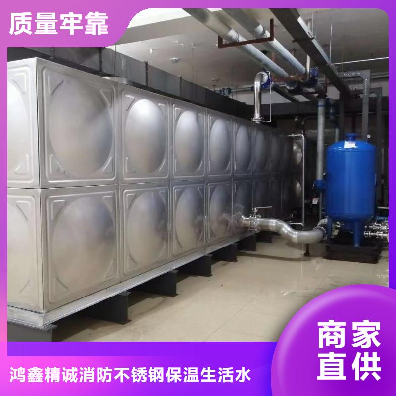 消防稳压装置视频-西双版纳市消防稳压装置-(此地)可服务区域景洪|勐腊|昭通|保山|楚雄|曲靖|迪庆
