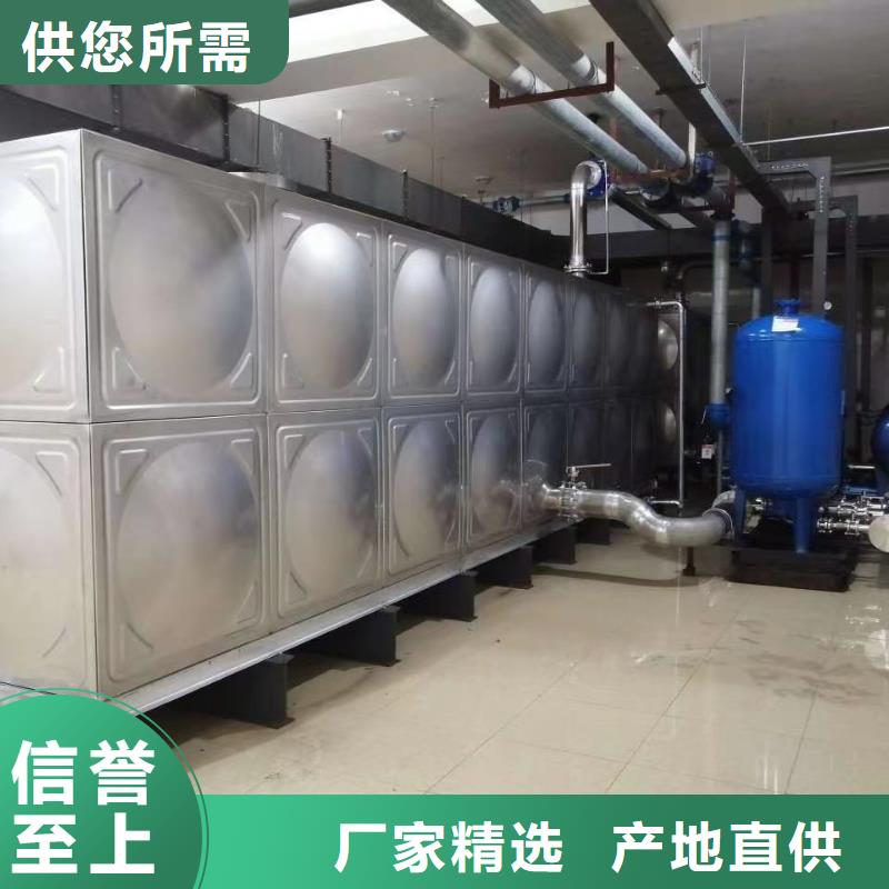 消防稳压装置视频-安徽省宿州市|砀山|埇桥|亳州|滁州|巢湖|六安|马鞍山|淮南|淮北消防稳压装置-鸿鑫精诚