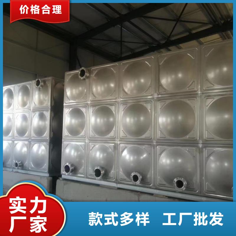 消防稳压装置-视频-西双版纳市消防稳压装置|景洪|勐腊|德宏|怒江|昭通|文山|红河|临沧|楚雄