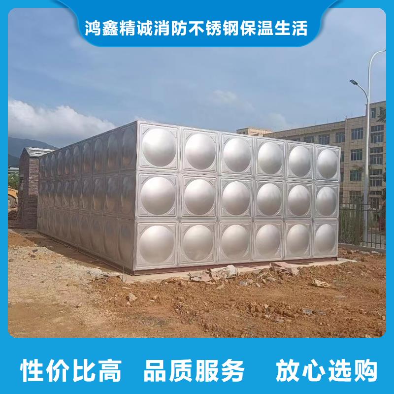 消防稳压装置-视频-宿州市消防稳压装置-安徽省宿州市泗县|埇桥|铜陵|亳州|蚌埠|宣城|滁州|巢湖|安庆附近经销商