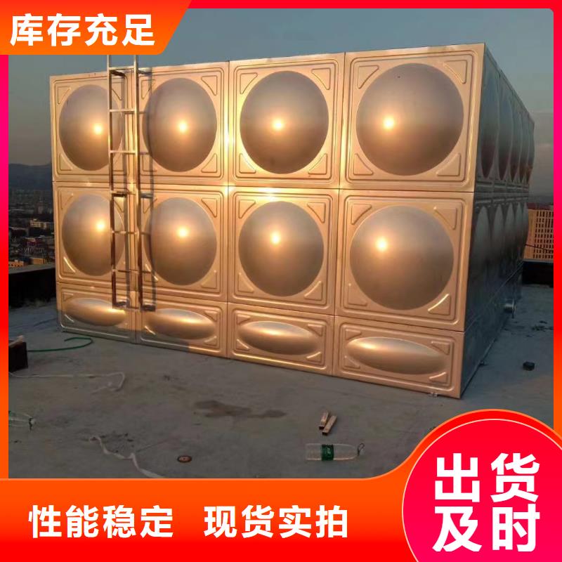 消防稳压装置-视频-西双版纳市消防稳压装置|景洪|勐腊|德宏|怒江|昭通|文山|红河|临沧|楚雄