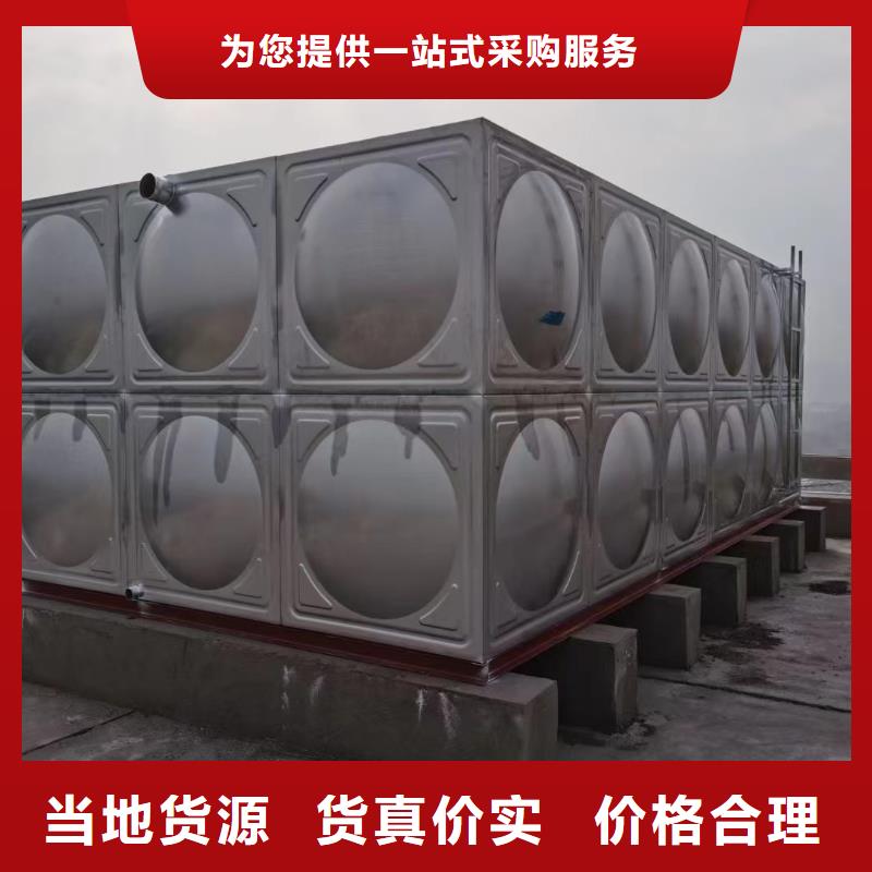 【不锈钢消防水箱】_不锈钢水箱专注细节专注品质|消防稳压装置-鸿鑫精诚消防不锈钢保温生活水箱恒压变频供水设备科技(宿州市分公司)