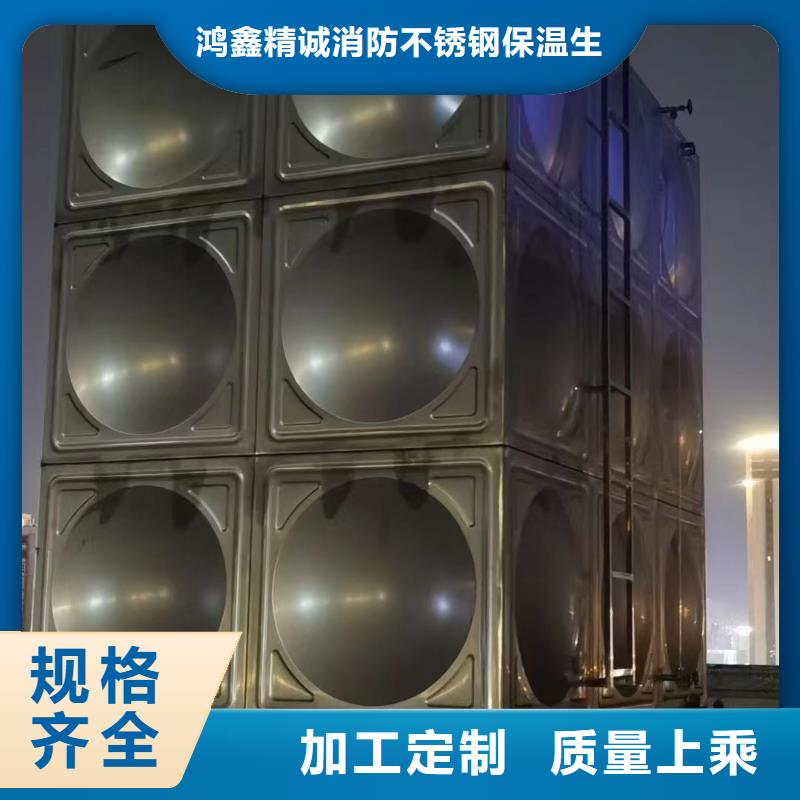 消防稳压装置-视频-西双版纳市消防稳压装置|景洪|勐腊|德宏|怒江|昭通|文山|红河|临沧|楚雄
