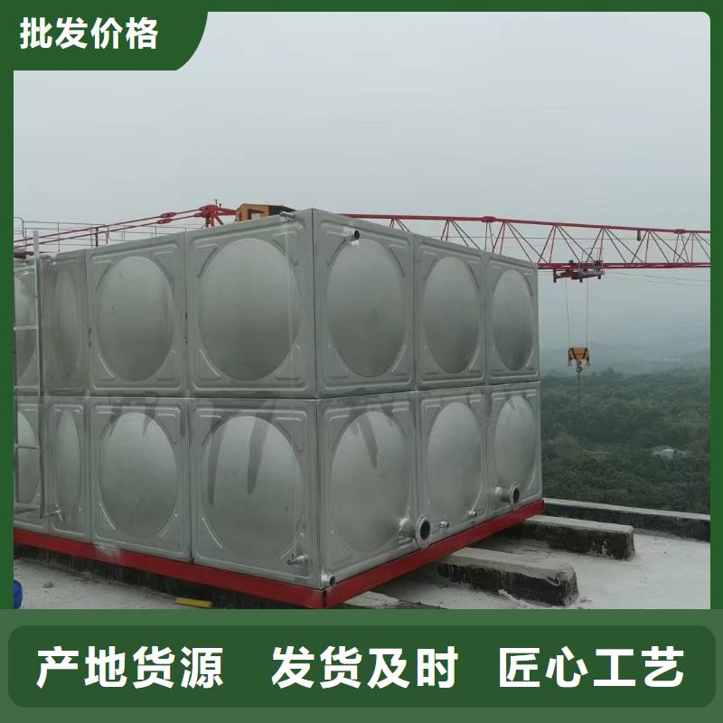 消防稳压装置-视频-安徽省宿州市鸿鑫精诚消防不锈钢保温生活水箱恒压变频供水设备科技(宿州市分公司)(宿州市分公司)主营:消防稳压装置