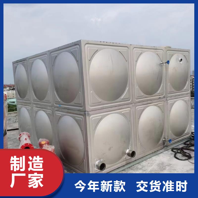 消防稳压装置-视频-宿州市消防稳压装置-安徽省宿州市泗县|埇桥|铜陵|亳州|蚌埠|宣城|滁州|巢湖|安庆附近经销商