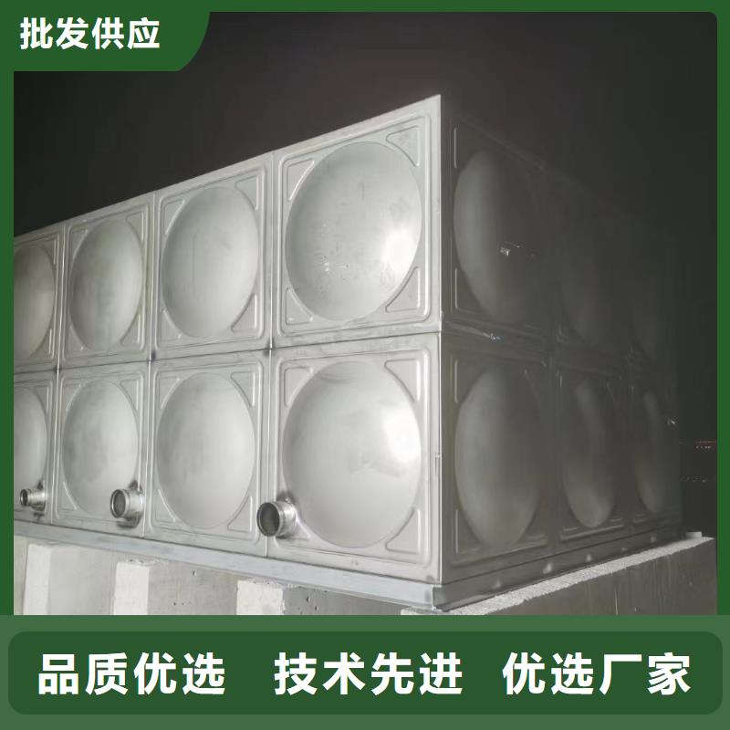 消防稳压装置-视频-安徽省宿州市鸿鑫精诚消防不锈钢保温生活水箱恒压变频供水设备科技(宿州市分公司)(宿州市分公司)主营:消防稳压装置