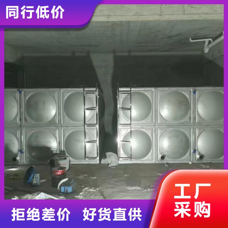 【不锈钢消防水箱】_不锈钢水箱专注细节专注品质|消防稳压装置-鸿鑫精诚消防不锈钢保温生活水箱恒压变频供水设备科技(宿州市分公司)