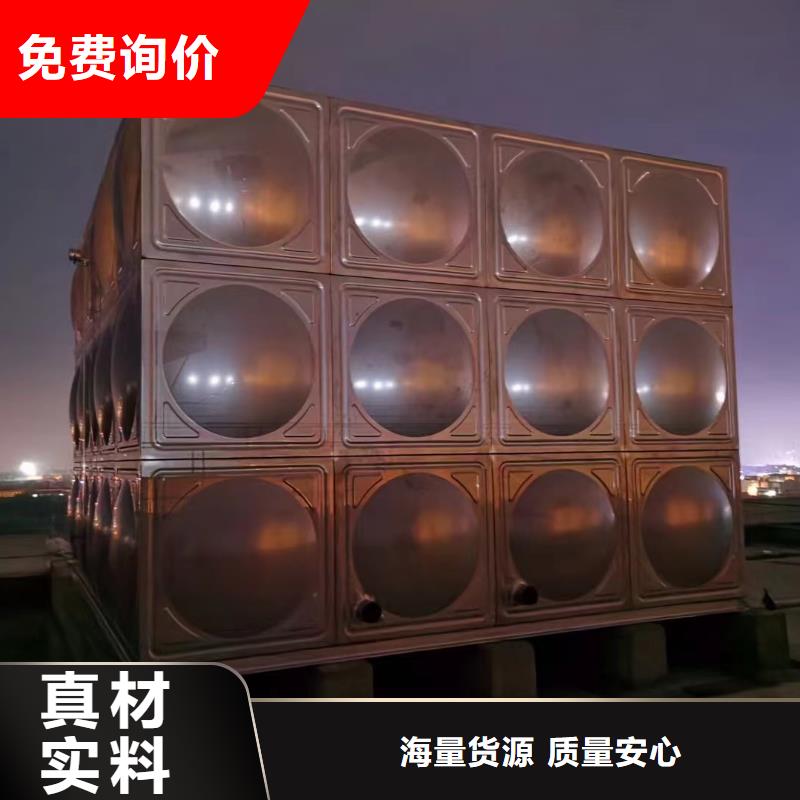 消防稳压装置-视频-西双版纳市消防稳压装置|景洪|勐腊|德宏|怒江|昭通|文山|红河|临沧|楚雄
