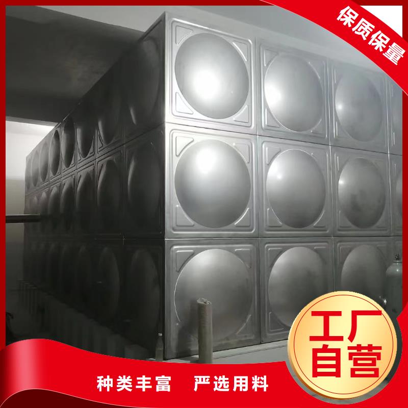 消防稳压装置-视频-西双版纳市消防稳压装置|景洪|勐腊|德宏|怒江|昭通|文山|红河|临沧|楚雄