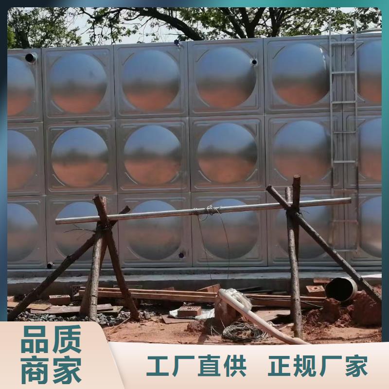 消防稳压装置视频-安徽省宿州市|砀山|埇桥|亳州|滁州|巢湖|六安|马鞍山|淮南|淮北消防稳压装置-鸿鑫精诚